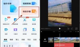 爆料视频调包软件有哪些,揭秘常见调包工具一览