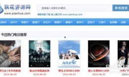 如何找热点爆料视频素材,如何高效搜集爆料视频素材