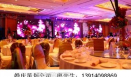 苏州婚庆爆料事件视频,揭秘婚礼现场惊人一幕