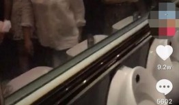 重庆卫生间爆料视频最新,惊人内幕揭露卫生问题