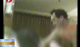 重庆按摩师爆料视频,揭秘按摩行业不为人知的内幕