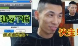 爆哥爆料视频在线观看,揭秘幕后真相，带你领略网络世界风云变幻