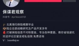 在哪可以获得爆料性新闻,揭秘爆料性新闻的五大获取途径