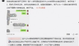 阳江吃瓜最新事件爆料,揭秘背后惊人真相