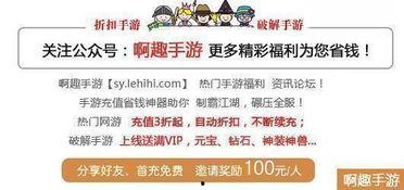 吃瓜娱乐圈公众号,揭秘明星幕后真相！